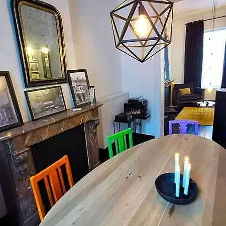 Chantilly Townhouse